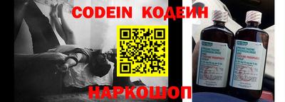 ПСИЛОЦИБИНОВЫЕ ГРИБЫ Бугуруслан