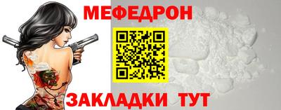 2c-b Бузулук