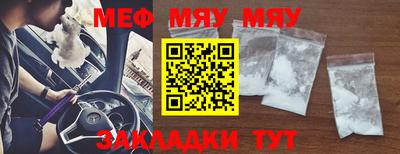 ПСИЛОЦИБИНОВЫЕ ГРИБЫ Бугуруслан