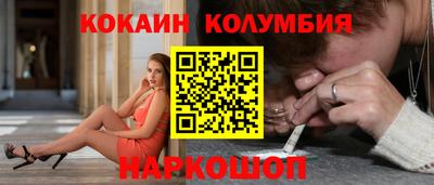 дистиллят марихуана Будённовск