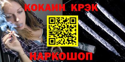 2c-b Бузулук