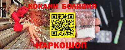 дистиллят марихуана Будённовск