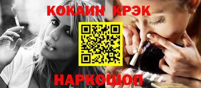 ПСИЛОЦИБИНОВЫЕ ГРИБЫ Бугуруслан