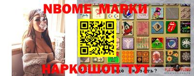дистиллят марихуана Будённовск