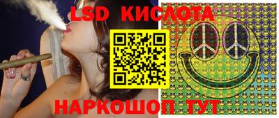 2c-b Бузулук