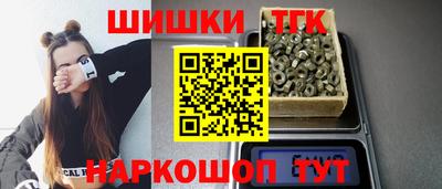 2c-b Бузулук