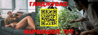 2c-b Бузулук
