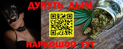 ПСИЛОЦИБИНОВЫЕ ГРИБЫ Бугуруслан