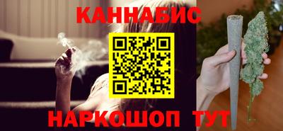 2c-b Бузулук