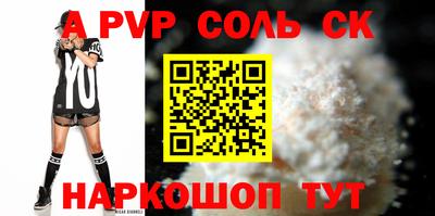 2c-b Бузулук