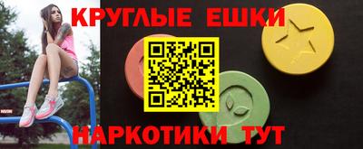 2c-b Бузулук