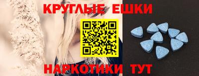 дистиллят марихуана Будённовск