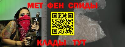 дистиллят марихуана Будённовск
