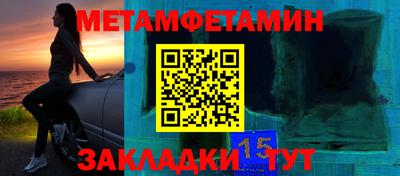 ПСИЛОЦИБИНОВЫЕ ГРИБЫ Бугуруслан