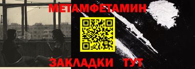 ПСИЛОЦИБИНОВЫЕ ГРИБЫ Бугуруслан