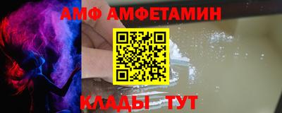 дистиллят марихуана Будённовск
