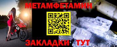 дистиллят марихуана Будённовск