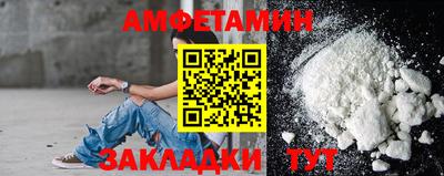 ПСИЛОЦИБИНОВЫЕ ГРИБЫ Бугуруслан