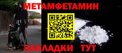 дистиллят марихуана Будённовск