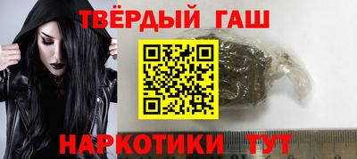 2c-b Бузулук
