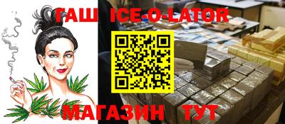 PSILOCYBIN Майкоп