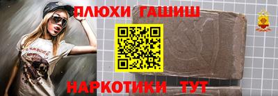 2c-b Бузулук