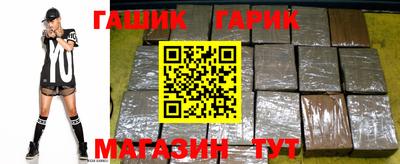 марихуана Магадан