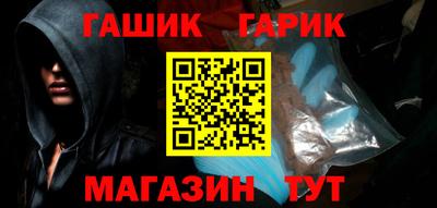 ПСИЛОЦИБИНОВЫЕ ГРИБЫ Бугуруслан