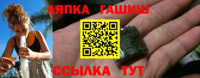 ПСИЛОЦИБИНОВЫЕ ГРИБЫ Бугуруслан