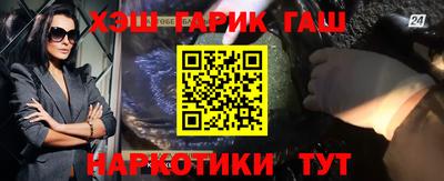 ПСИЛОЦИБИНОВЫЕ ГРИБЫ Бугуруслан