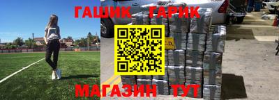 дистиллят марихуана Будённовск