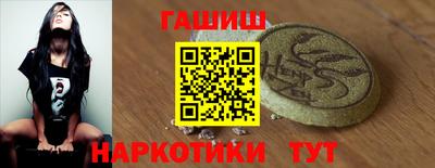 дистиллят марихуана Будённовск