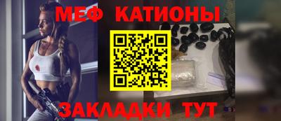 ПСИЛОЦИБИНОВЫЕ ГРИБЫ Бугуруслан