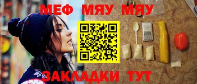ПСИЛОЦИБИНОВЫЕ ГРИБЫ Бугуруслан